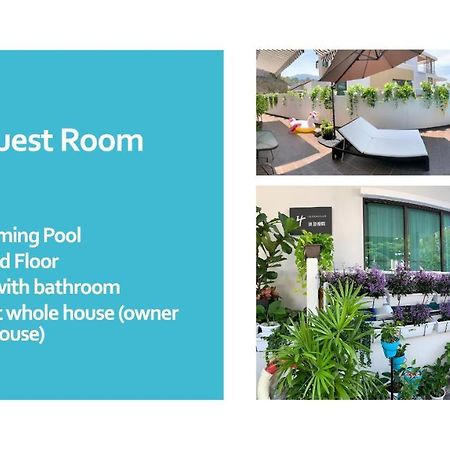 Hupo Guest Room Batu Feringgi Ngoại thất bức ảnh